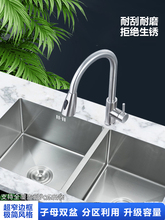 ̨ϴխ߅NpǶʽ304PĸpˮϴۏN