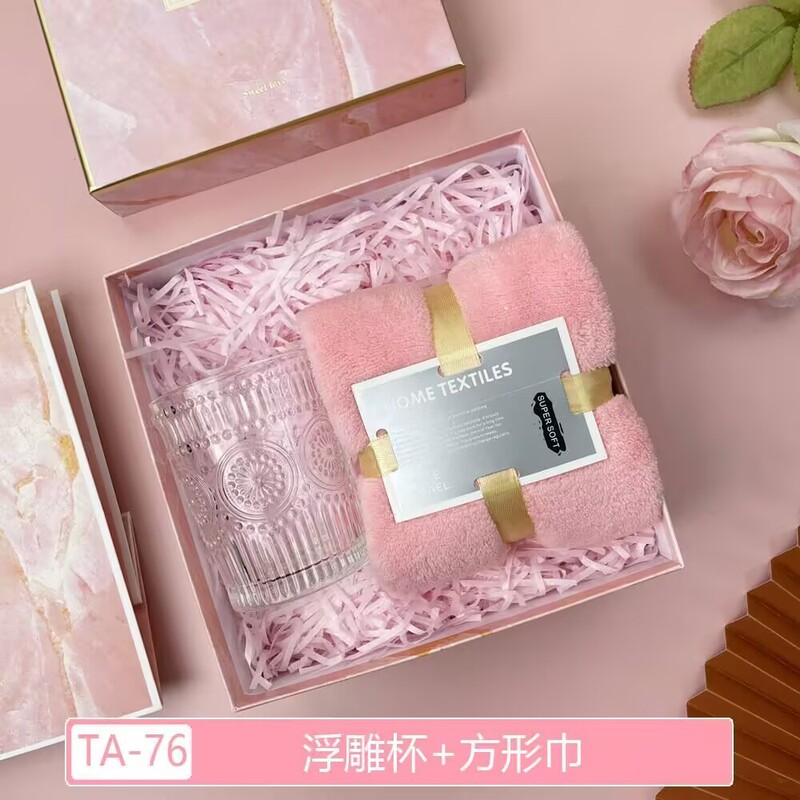 企业伴手礼送客户活动公司商务礼品杯子开业礼物礼盒套装可印logo|undefined