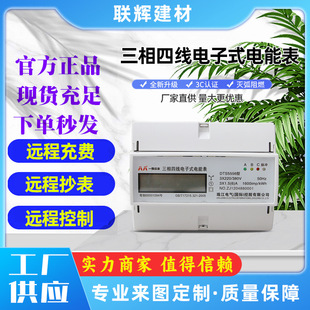 �����ľ����ʽ��ܱ���ܶ๦��늱����ƽ��4G�h�̳���늜y����