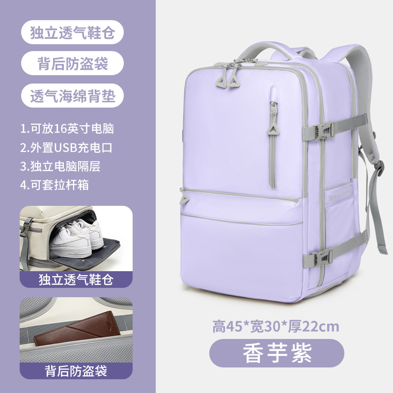 Backpack male college student computer backpack female large-capacity business travel waterproof can be expanded male bag female bag