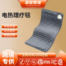 �羳늟�ӟ�̺���l�����l��ë�|�k��늟�̺����ů�팙��ӟ�|