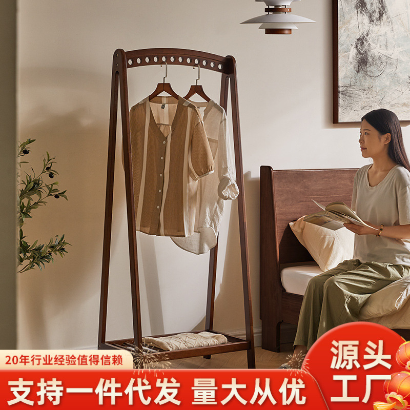 Home Yiquan Solid Wood Hanger Floor Bedroom Coat Rack Simple Clothes Rack Home Internet Celebrant Storage Clothes Rack