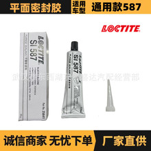 �m�Ø���ѩ�F����̩ƽ���ܷ��z587 OE:ZQ91901680 ���ݹ���