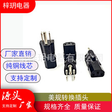 ԴDQ^5-15PDC13DQ^PDUCC13ƷβD^