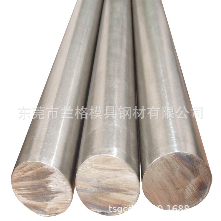 供应DAC模具钢DAC高压铸模具抗龟裂钢热作模具钢圆钢可零切