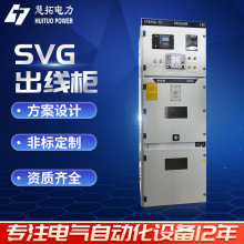 SVG��������Դ�ӑB�a�����M����������ܛ���ә�׃�l���S�Ҷ� ��