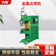 �c���C DTZϵ���c͹���C �����c���C
