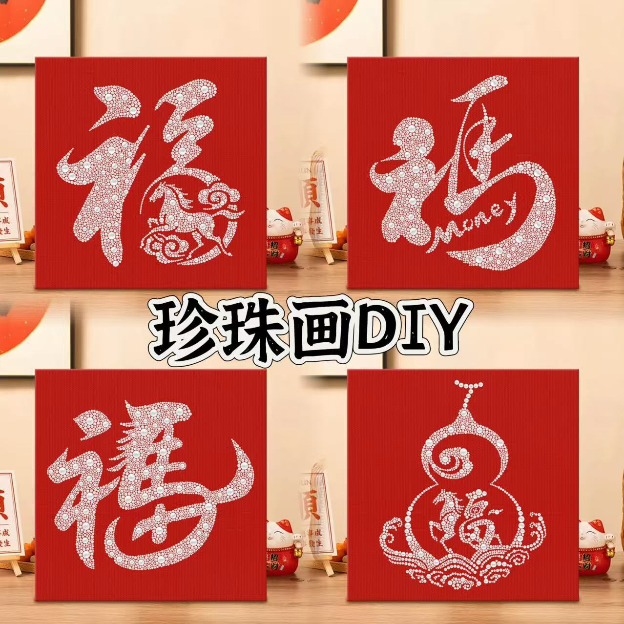 DIY Pearl Painting with the Character 