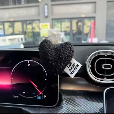 love ornaments heart-shaped cute: Car ornaments - love-black-delivered-with-traceless-stickers