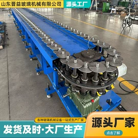 玻璃机械;网带;混合机