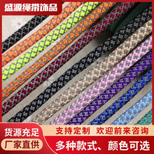 繩子捆綁繩尼龍晾衣繩曬被貨車拉繩塑料繩手工編制編織戶外