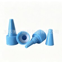 20mm늰lˮ�w�S��ֱ�N ����w �����u����ƿ�w �D��ƿ�����w