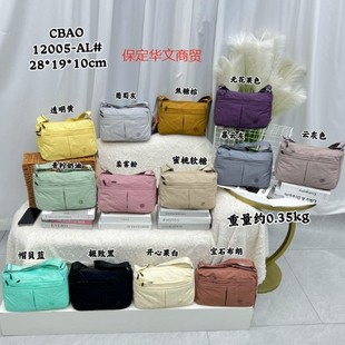 �Y���羳�¿�μ�б������s�r�д������̄�ͨ�ڳ���Խ��12005-TL