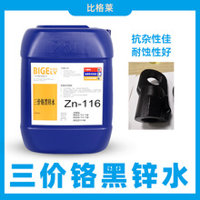 ���r�t���\ˮ ����ʡ���\�g���� �}�F72H�������|�\��ɫ�g��Һ