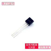 MD7750 TO-92-3 TCA9534PWR TPS53317RGBR MB85RS1MTPNF-G