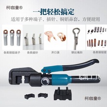 �w�P�ք�Һ���Q�����Q�����Q�๦��70/120/240/300��|�~����̫��