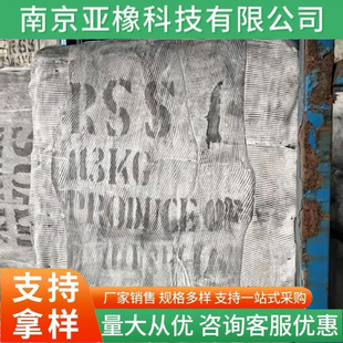 ��Ȼ���z ��Ƭ�z ӡ��1#��Ƭ ӡ��һ̖��Ƭ RSS1 һ̖��Ƭ RSS1