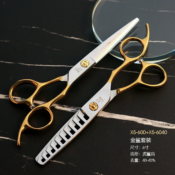 6-inch flat scissors + tooth scissors to remove 40-50% of the volume (X5-600+X5-6040)