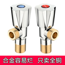 �_�P�y�T����ȫ�~���ˮ�����yͨ�ß�ˮ���P䓷�ֹˮ�����o�RͰ