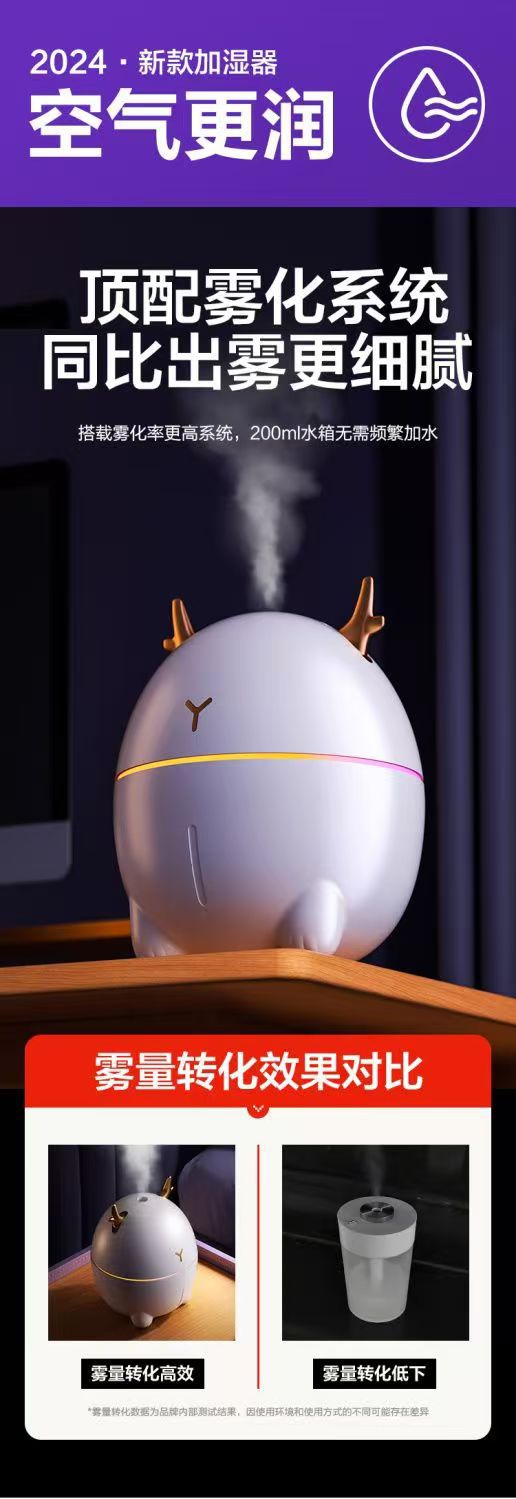 微信图片_20240823140807