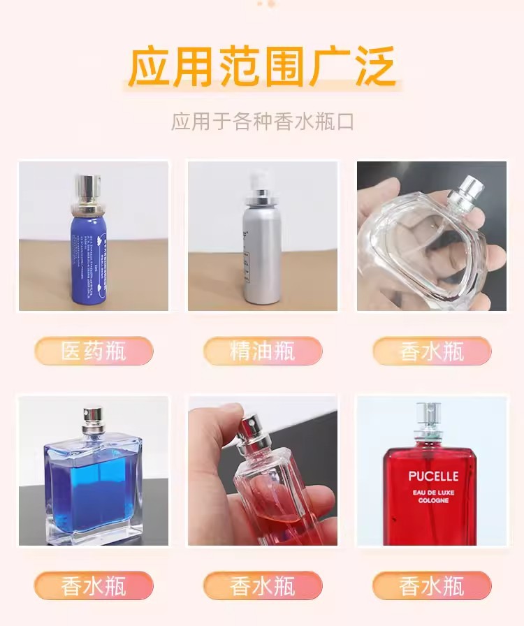 Small pneumatic perfume bottle capping machine, aluminum plastic cap