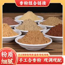 ��M���������ԭ���Ե����������۬Fĥ���|���ݷ�޹�²����