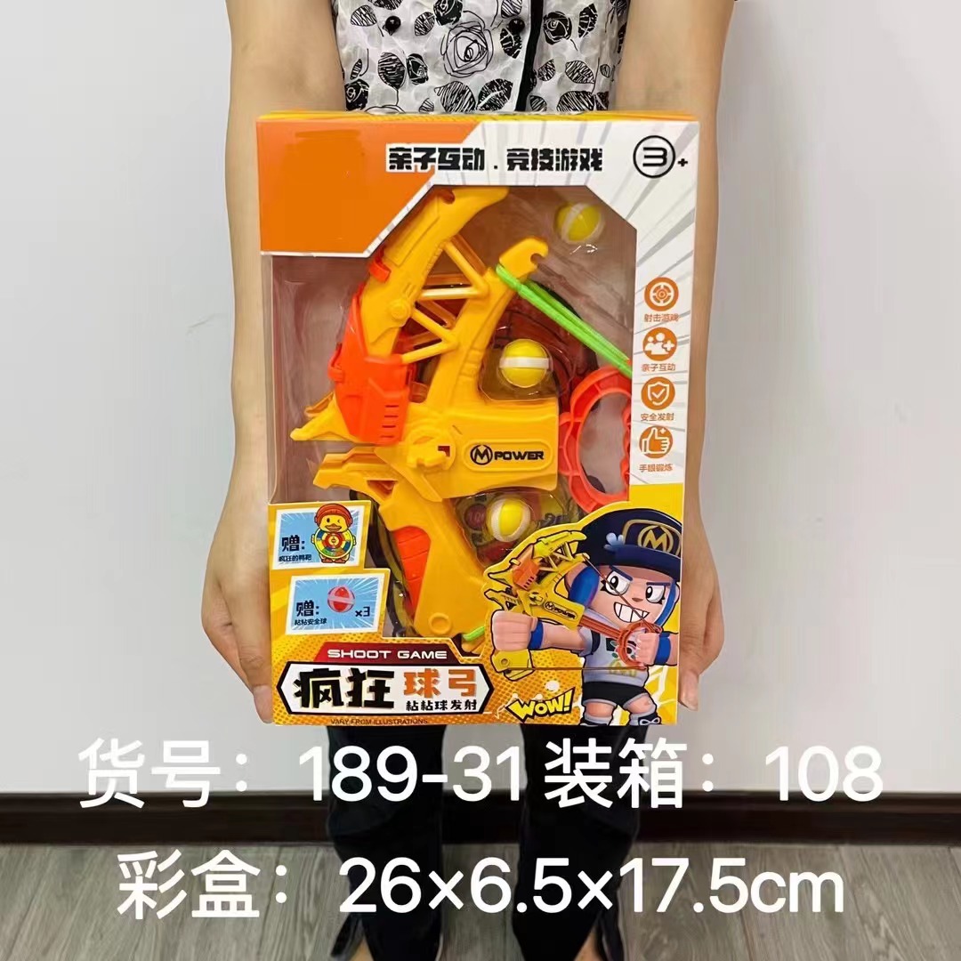 微信图片_20220617191521