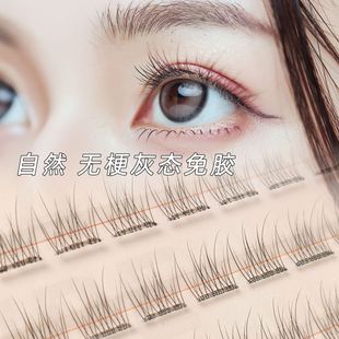 �ٽ�ë���z��ճ�o���ґB��ë��Ȼ����������N���zˮ���۽�ë