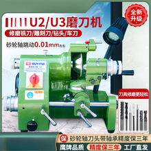 ֱNU3U2fĥC̵ĥ^u䓵㊵ĥCĥС