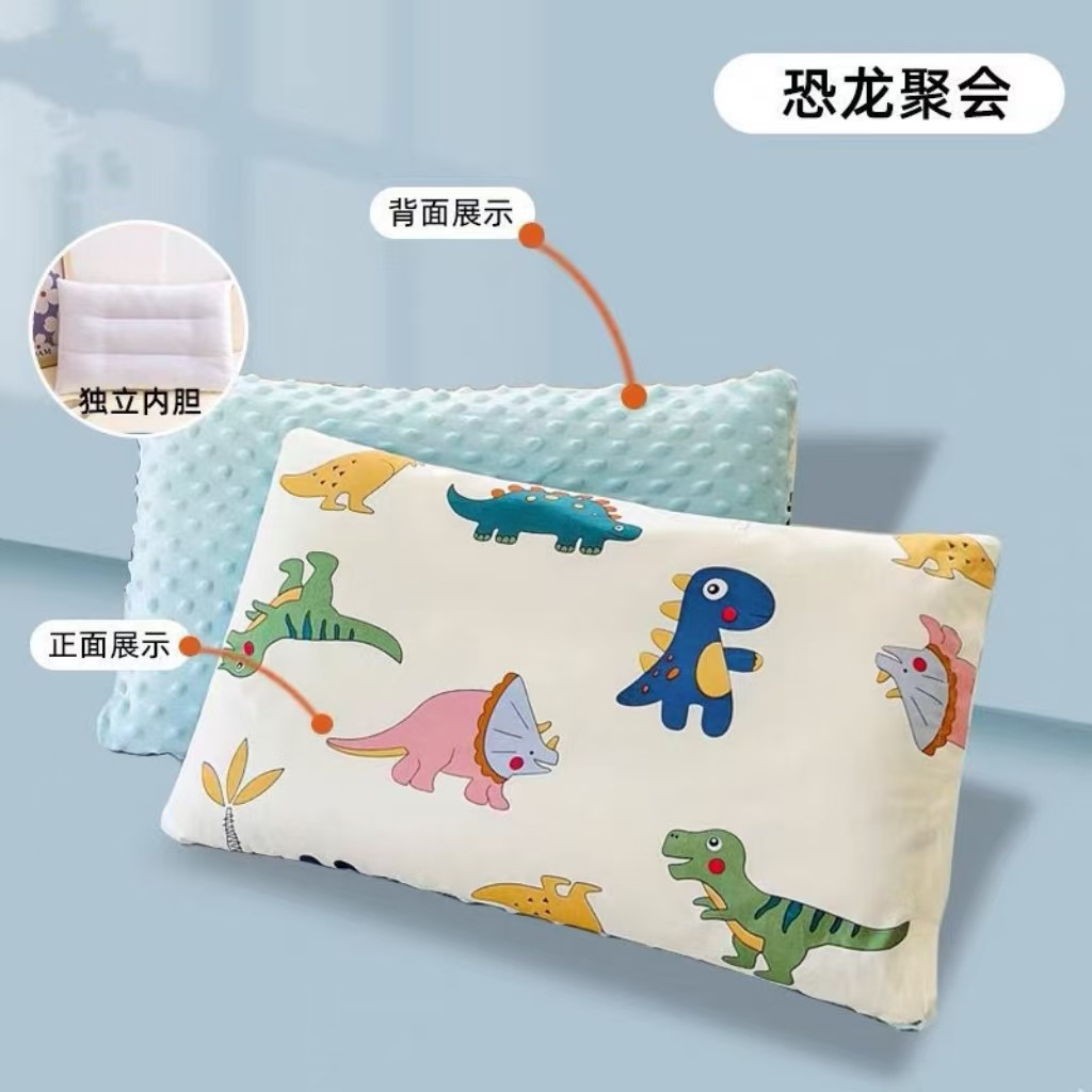 Children's cotton pillow for kindergarten for students