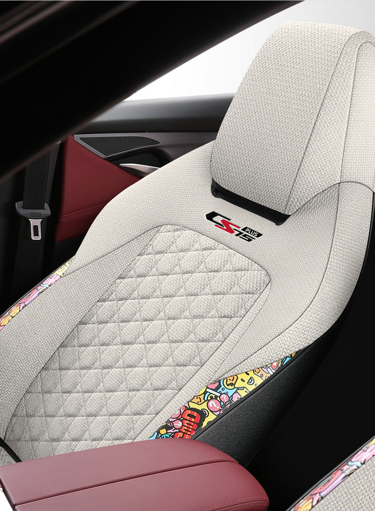 The third generation of Changan CS55PLUS seat cover the second generation of luxury noble seat cushion four seasons linen car seat cushion