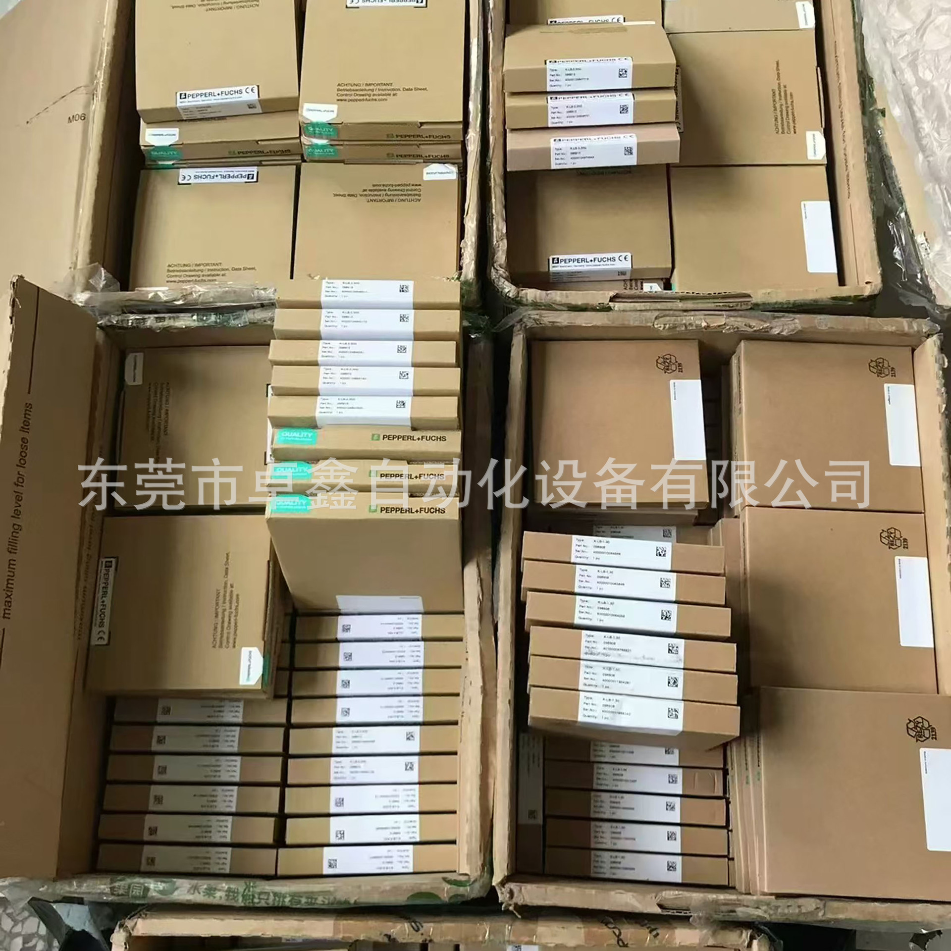 2b0dedb670c1c18d60452db05e2b50