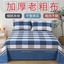 �Ӻ�������ϴֲ����˴����p�˴��δ󿻆����׌W������������