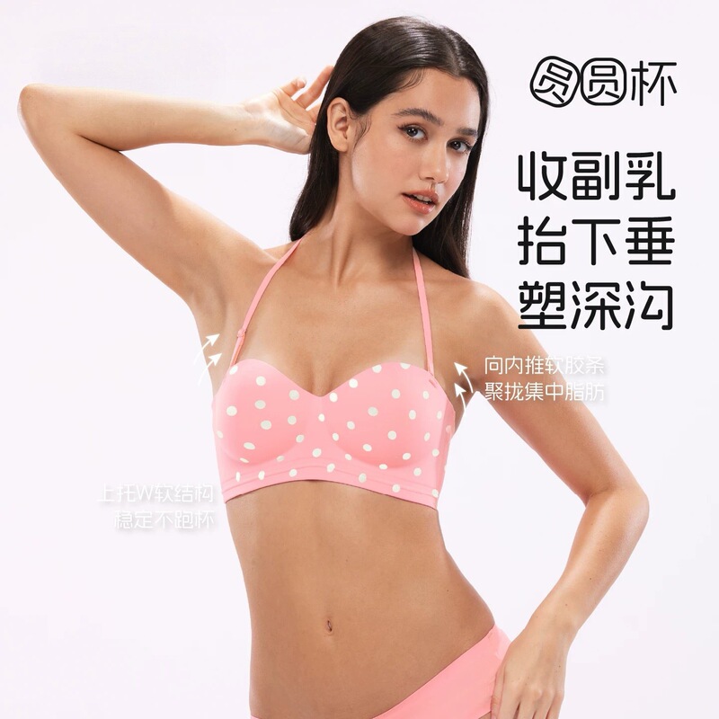 【2.0 Round Cup】Small Breast Gathering and Enhancing Polka Dot Bra with Slight Expansion, Strapless Top, Halter Neck Lifting Underwear 【2.0 Round Cup】Small Breast Gathering and Enhancing Polka Dot Bra with Slight Expansion, Strapless Top, Halter Neck Lifting Underwear