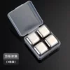316 four pills + box