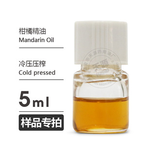 ��Ʒ5ml  ���پ���Mandarin Oil�䉺�����͚gӭ�Ø�