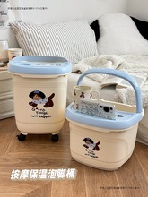可爱泡脚桶家用过小腿儿童宿舍养生按摩加高过膝足浴盆保温洗脚盆