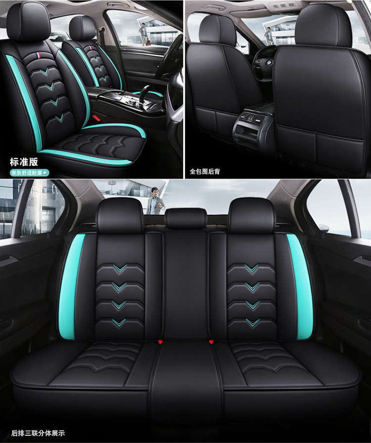 Cross-Border Foreign Trade Car Seat Cushions, Car Seat Covers, Autumn and Winter Leather Driver and Passenger Seat Covers, in Stock for Cross-Border Amazon
