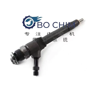 Bt50 Wl2.5 Engine, Oil pump, nozzle