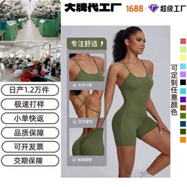 瑜伽服;瑜伽连体衣;瑜伽背心