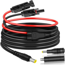 MC4�DDC7909����̫����B�Ӿ�MC4����B�Ӿ��ƄӃ����Դ���L��