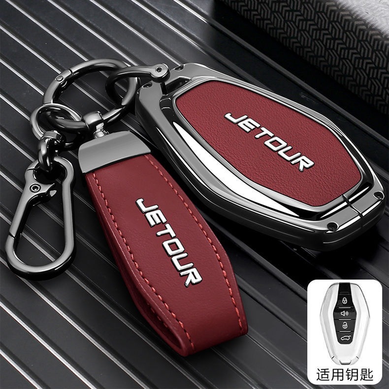 Chery Jetour X70Plus Key Case X70Coupe Jetour X90Plus Key Cover X95 Car Key Case for Men