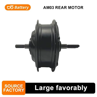 36V48V350W500W电动自行车雪地车辐条后置轮毂电机138mm开档