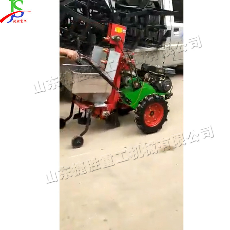 农用马铃薯播种机 小型手推式土豆种植机 薯类农作物播种设备