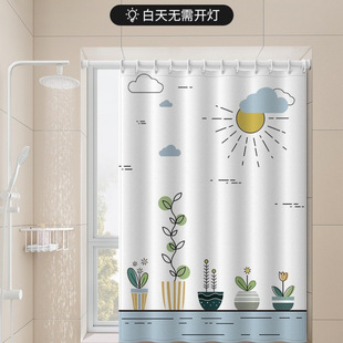 Bathroom Curtain for Toilet, No-Drill Installation, Privacy Protection for Small Windows, Waterproof and Anti-Peeping