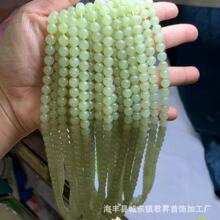 ��ʯ���l �S���Ϻ�����s7m���� ���|��ā ��DIY�ִ���� ˮ�^��