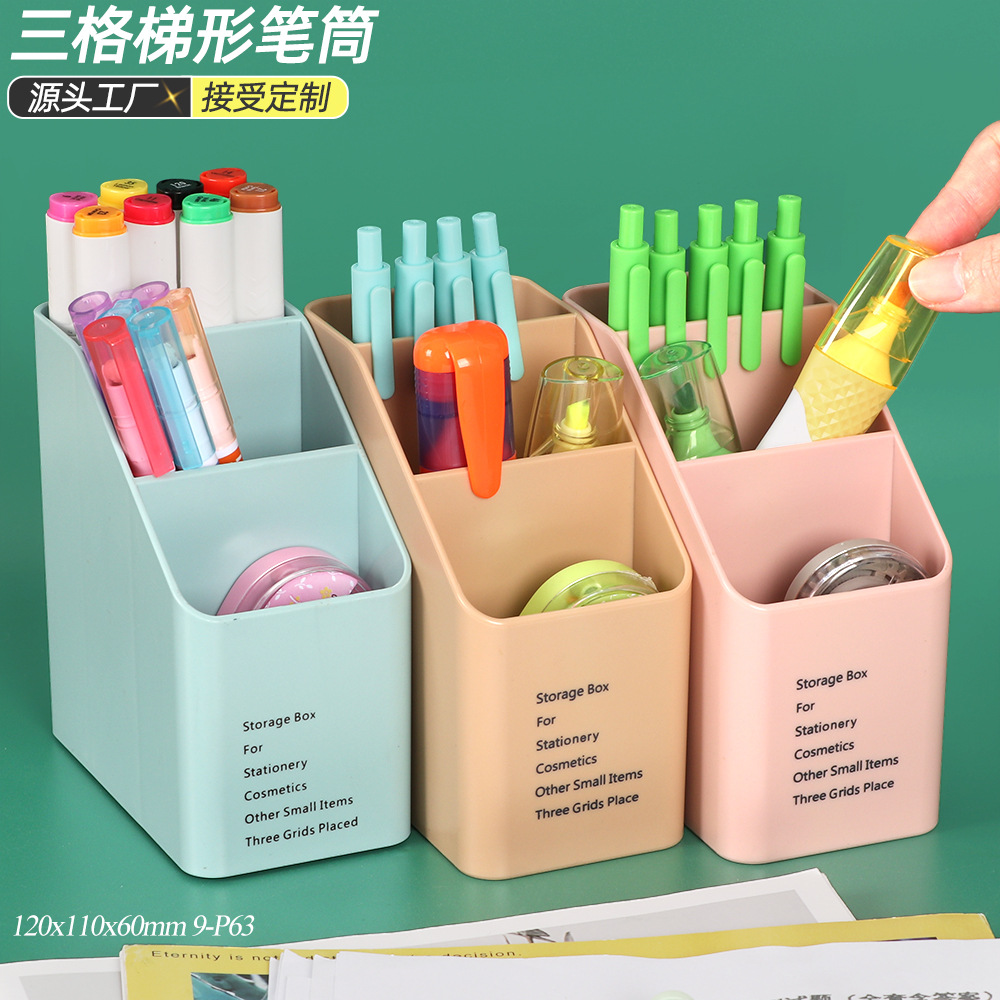 五格旋转笔筒 小学生桌面笔桶 大容量文具置物盒 收纳盒笔桶