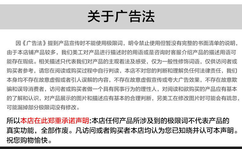 主推_15.jpg