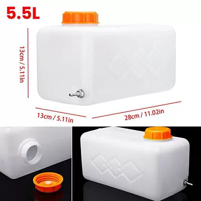 heater plastic fuel tank, Fuel tank