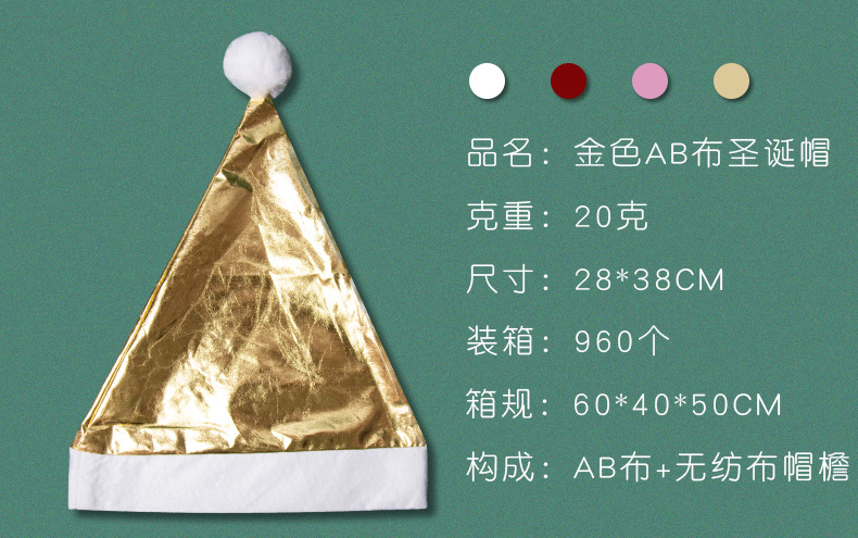 详情页_12.jpg